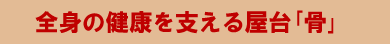 SǧNx鉮uv