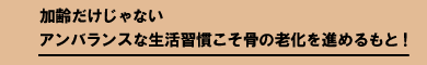 ȂBAoXȐK̘Vi߂ƁI