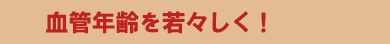 ǔNXI