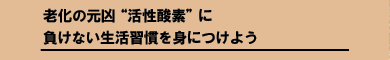 V̌g_fhɕȂKgɂ悤