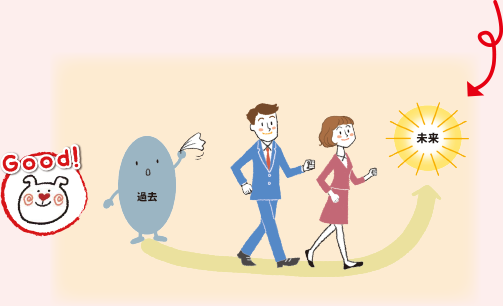イラスト