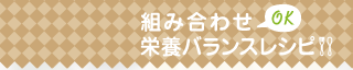 gݍ킹OK@h{oXVs