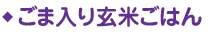 ܓ茺Ă͂