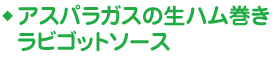 AXpKX̐n rSbg\[X