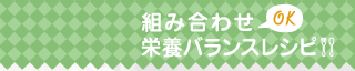 gݍ킹OK@h{oXVs