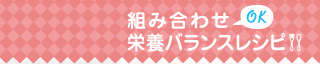 gݍ킹OK@h{oXVs
