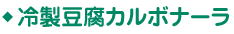 ␻J{i[