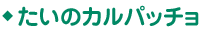 ̃Jpb`