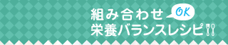 gݍ킹OK@h{oXVs