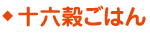 \Z͂