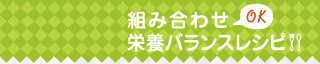 gݍ킹OK@h{oXVs