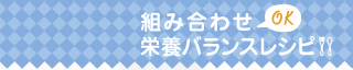 gݍ킹OK@h{oXVs