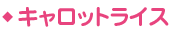 LbgCX