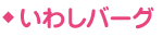 킵o[O