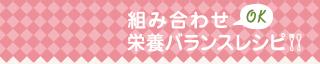gݍ킹OK@h{oXVs