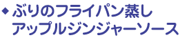 Ԃ̃tCpAbvWW[\[X
