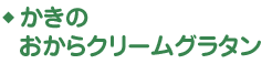̂N[O^