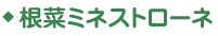 ؃~lXg[l