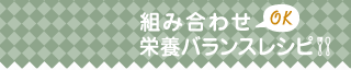 gݍ킹OK@h{oXVs
