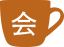 会
