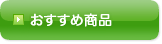 近刊予定のご案内