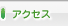 ANZX