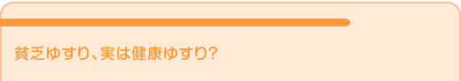 nR䂷A͌N䂷H