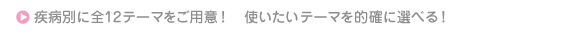 aʂɑS12e[}pӁIge[}ImɑIׂI