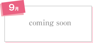 coming soon