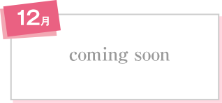 coming soon