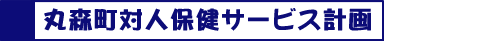 ېXΐlیT[rXv