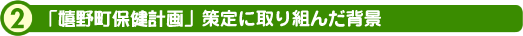 u쒬یvvɎg񂾔wi