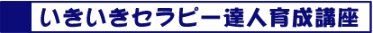 Zs[Bl琬u