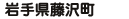 茧