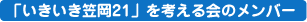 u}21vl̃o[
