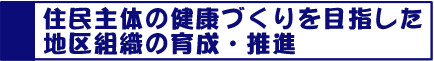 Ẑ̌NÂڎwngD̈琬Ei