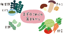 Illust