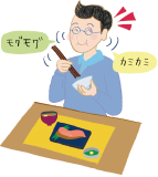 Illust