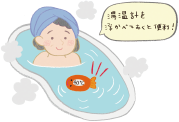 Illust