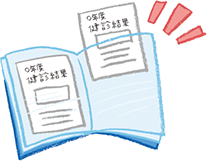 Illust