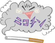 Illust