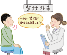 Illust