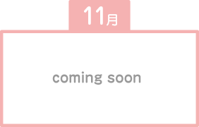 coming soon