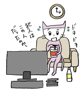 イラスト