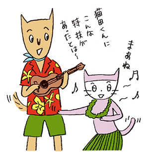 イラスト