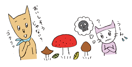 イラスト