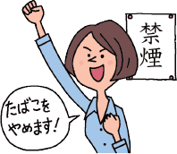 時間のない朝は簡単な物でもOK!