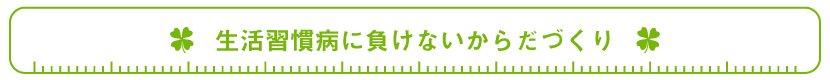KaɕȂ炾Â