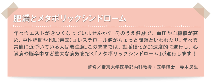 얞ƃ^{bNVh[
