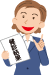 illust